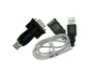 RS-232 to USB2.0 converter [9.09.122]